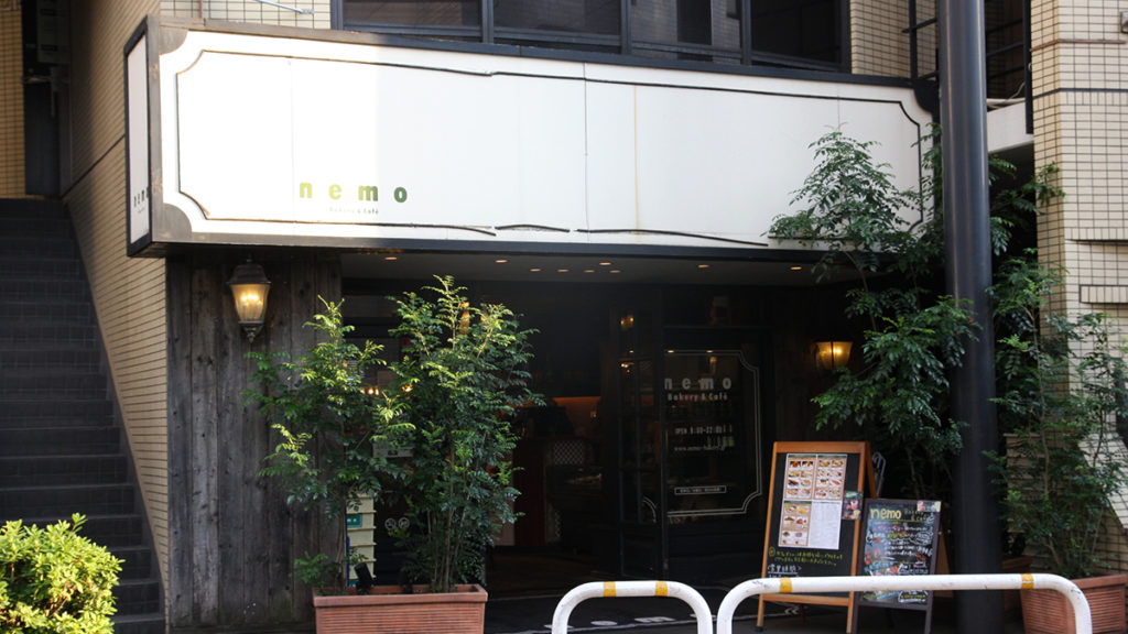 nemo bakery&cafe 外観