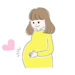 妊娠中期の過ごし方