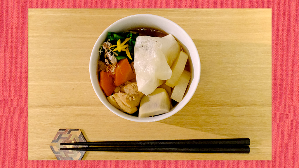 ゆず香る、鶏肉と里芋の関東風雑煮レシピ