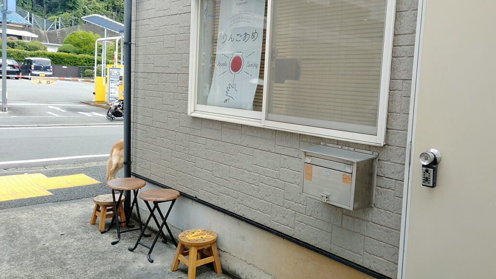 hidamari_外ベンチ