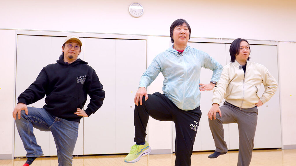 都市伝説ツアーズ「目黒区民センター体育館」